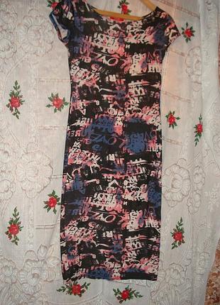 Супер різнобарвне плаття р. s\m,95%віскоза,5%еластан.