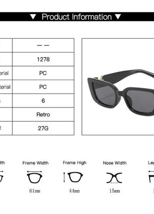 Очки солнцезащитные очки черные трендовые модные женские5 фото
