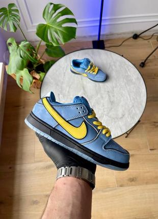 Женские кроссовки nike sb dunk low the powerpuff girls bubbles