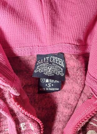 Кофта на замку 5