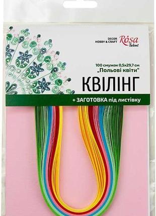 Набір для квілінгу №6 польові квіти, 6 кол., 0,5 см, довж. 29,7 см, 80г/м2 537049231 фото