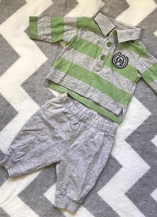 Костюм кофта штаны тёплые