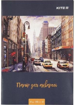 Папір для акварелі kite а3 10л. 200г/м2 k18-2681 фото