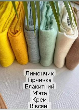 Детские колготы, хлопок