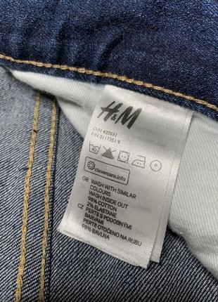 Стрейчеві чоловічі джинси h&m10 фото