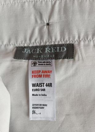 Чоловічи штани jack reid (нові).8 фото
