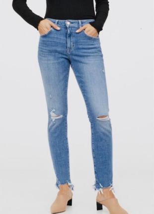 Джинсы с высокой посадкой