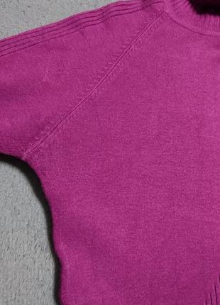 Гольф пурпурний