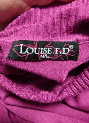 Гольф пурпурний