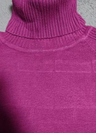 Гольф пурпурний