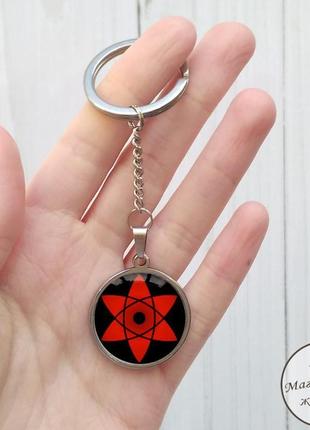 Брелок шаринган саске из аниме наруто