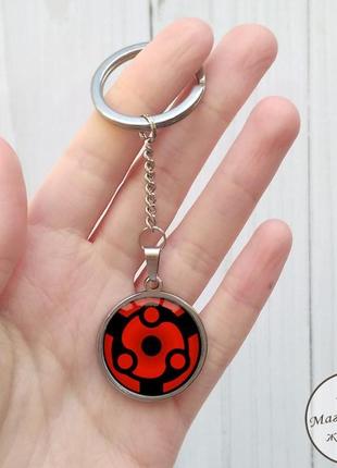 Брелок вечный мангеке шаринган мадары из аниме наруто