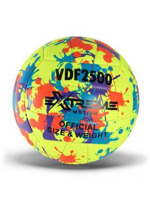 Мяч волейбольный extreme motion vb24345 № 5, 420 грамм (желтый) от imdi