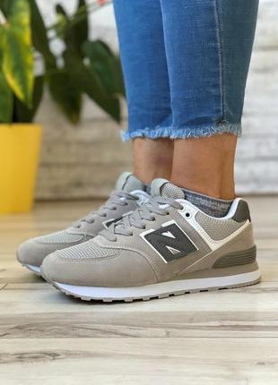 Sale! кроссовки женские nb серые