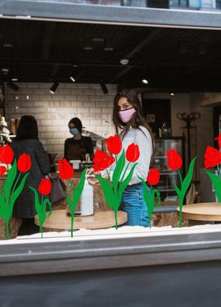Наклейка вінілова інтер'єрна декор на вікно (вітрину, скло, дзеркало) "квіти. червоні  тюльпани"