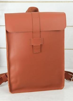 Женский кожаный рюкзак "сидней", кожа grand, цвет коньяк2 фото