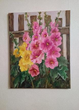 Картина олійними фарбами