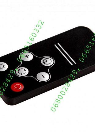 Пульт для вытяжки "eleyus" element, luna для блока кока