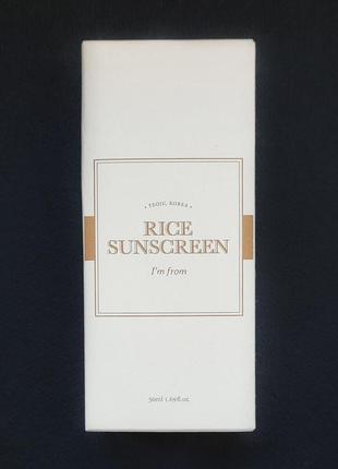 Минеральный солнцезащитный крем i'm from rice sunscreen spf50+ pa++++ (50 мл)