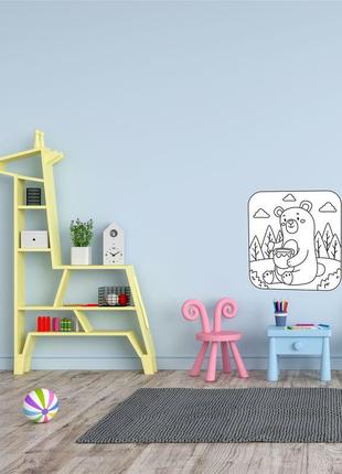 Виниловая интерьерная наклейка-раскраска декор на стену, обои в детскую "мишка с медом"2 фото