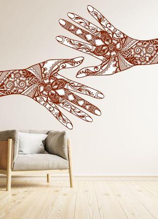 Вінілова інтер'єрна наклейка кольорова декор на стіну (шпалери та фарбу) "візерунки мехенді. руки"