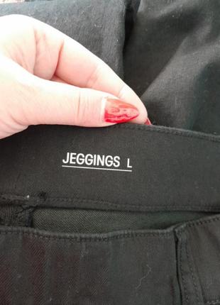 Штани джинси 👖 стрейчевые зауженные на резинке3 фото
