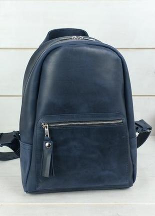 Женский кожаный рюкзак "лимбо", размер большой, натуральная винтажная кожа цвет синий2 фото