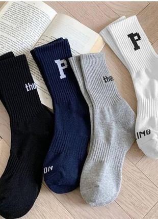 Набір шкарпеток для підлітків1 фото