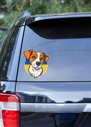Наклейка кольорова вінілова самоклеюча декоративна на автомобіль "пес патрон україна" з оракалу1 фото