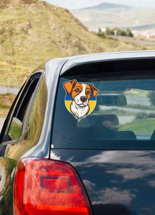 Наклейка кольорова вінілова самоклеюча декоративна на автомобіль "пес патрон україна" з оракалу2 фото