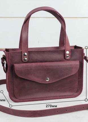 Женская кожаная сумка эмили, натуральная винтажная кожа, цвет коньяк6 фото