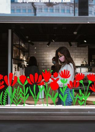Наклейка виниловая интерьерная декор на окно (ветрину, стекло, зеркало) "цветы. красные цветы"1 фото