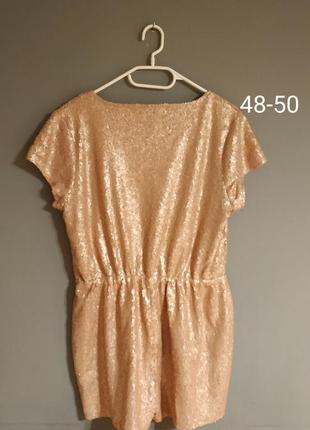 Комбінезон,ромпер