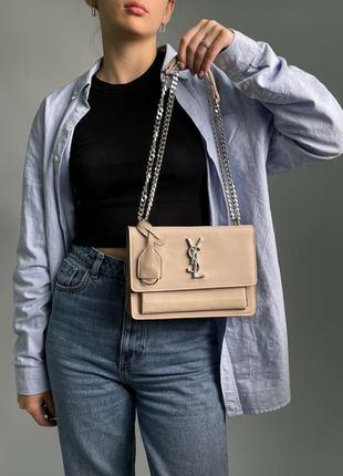 Сумка женская в стиле yves saint laurent sunset big chain beige/silver