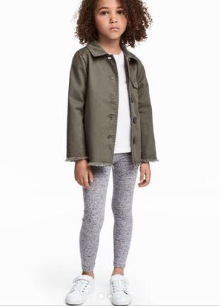 Жіночі штани h&m меланжеві