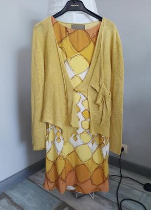 Брендова шовкова сукня minuet