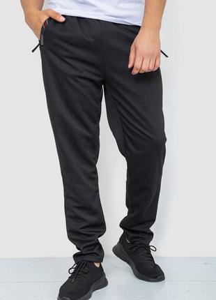 Спортивные мужские брюки, цвет черный, 244r416271 фото