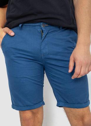 Шорты мужские однотонные, цвет джинс, 244r8123