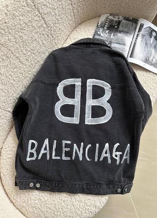 Брендова джинсовка джинсова куртка в стилі balenciaga4 фото