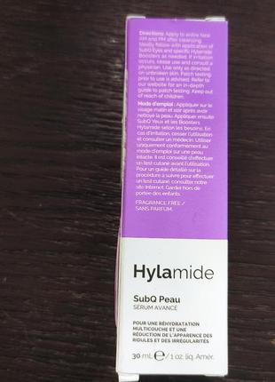 Hylamide subq skin от морщин