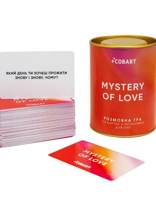 Карточная игра для пары love of mystery cbrt-9426, 125 вопросов от imdi