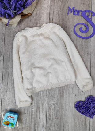 Кофта для девочки h&m меховая на молнии молочного цвета размер 122/128 (7-8 лет)5 фото