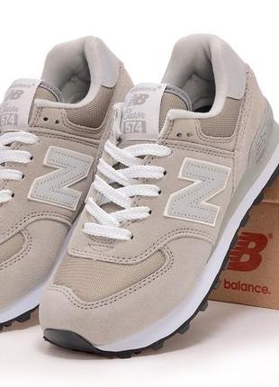 Женские кроссовки new balance 57427 беланс