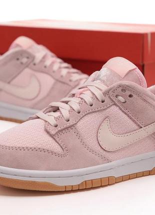 Женские кроссовки nike sb dunk low teddy bear pink найк данк розового цвета3 фото