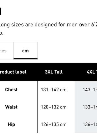 Футболки в размерах 3xl tall и 4xl tall adidas Ausa2 фото