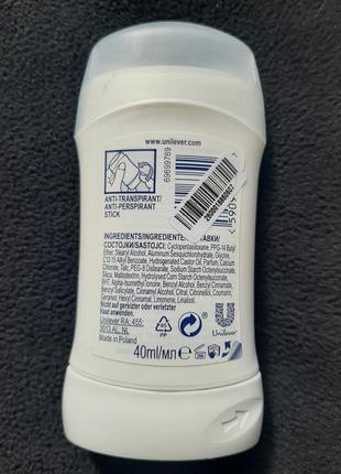 Дезодорант-антиперспирант rexona maximum protection2 фото