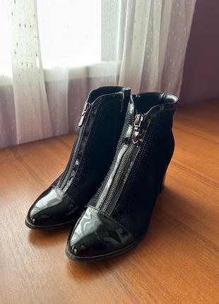 Сапожки