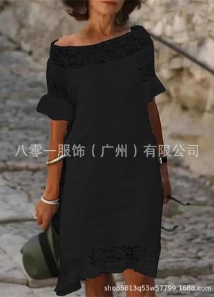 Женские платья 4 цвета