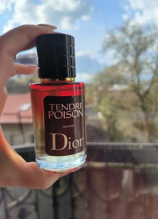 Tendre poison dior тестер парфумована вода для жінок 50мл