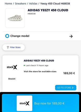 ▪️трендовые «adidas yeezy 450 cloud grey»женские новые кроссовки «адидас изи»серые графитовые текстиль текстильные легкие удобные весна лето осень2 фото